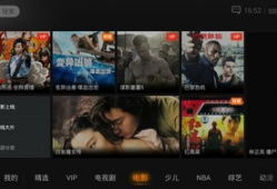 视频资源在线观看